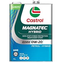 Amazon | Castrol(カストロール) エンジンオイル 0W-20 MAGNATEC